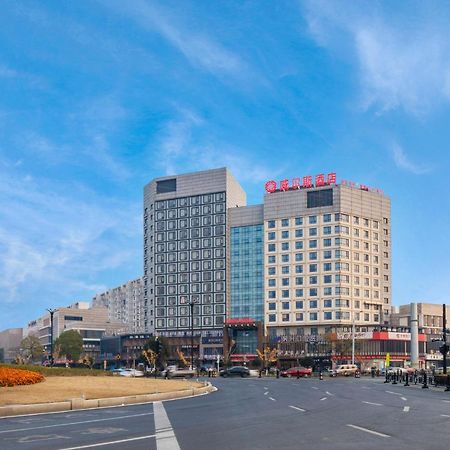 Huzhou Wealth Hotel Dış mekan fotoğraf